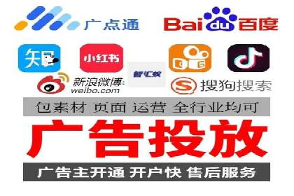 竞价SEM案例分享：快速提高网站流量技巧